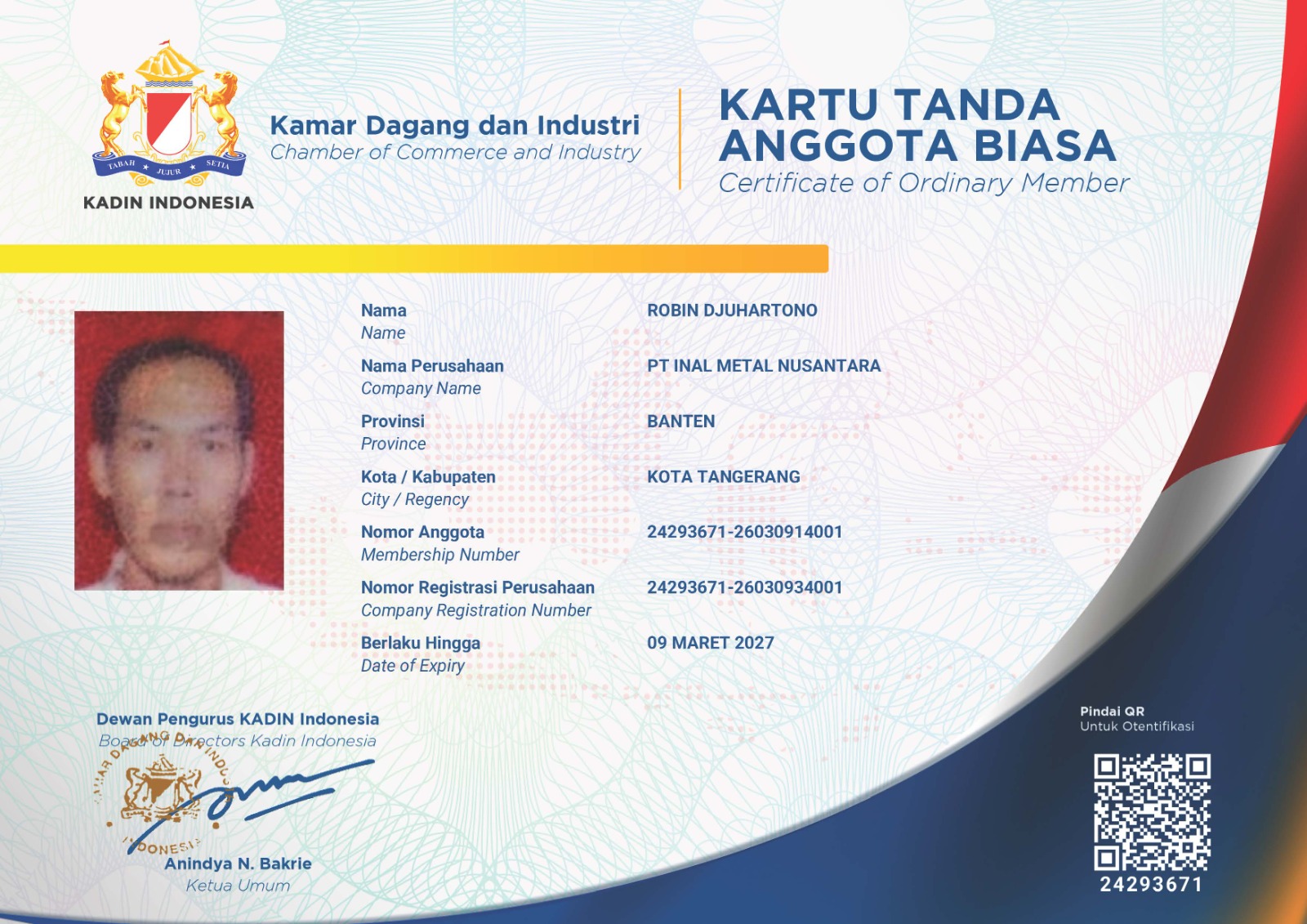 Kadin Image